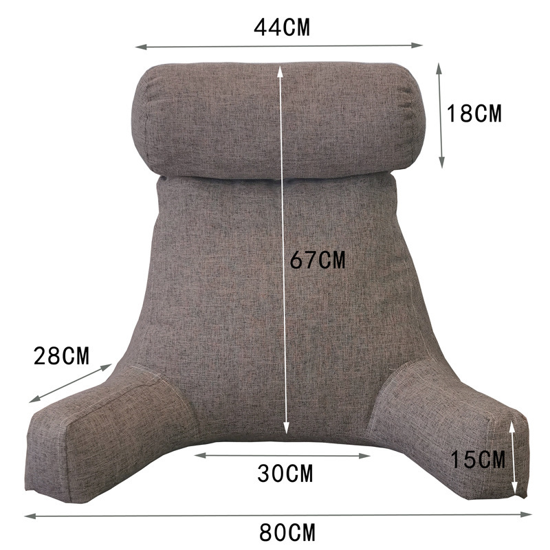 Lesekissen mit abnehmbarem Bezug, 80 × 67 × 35 cm