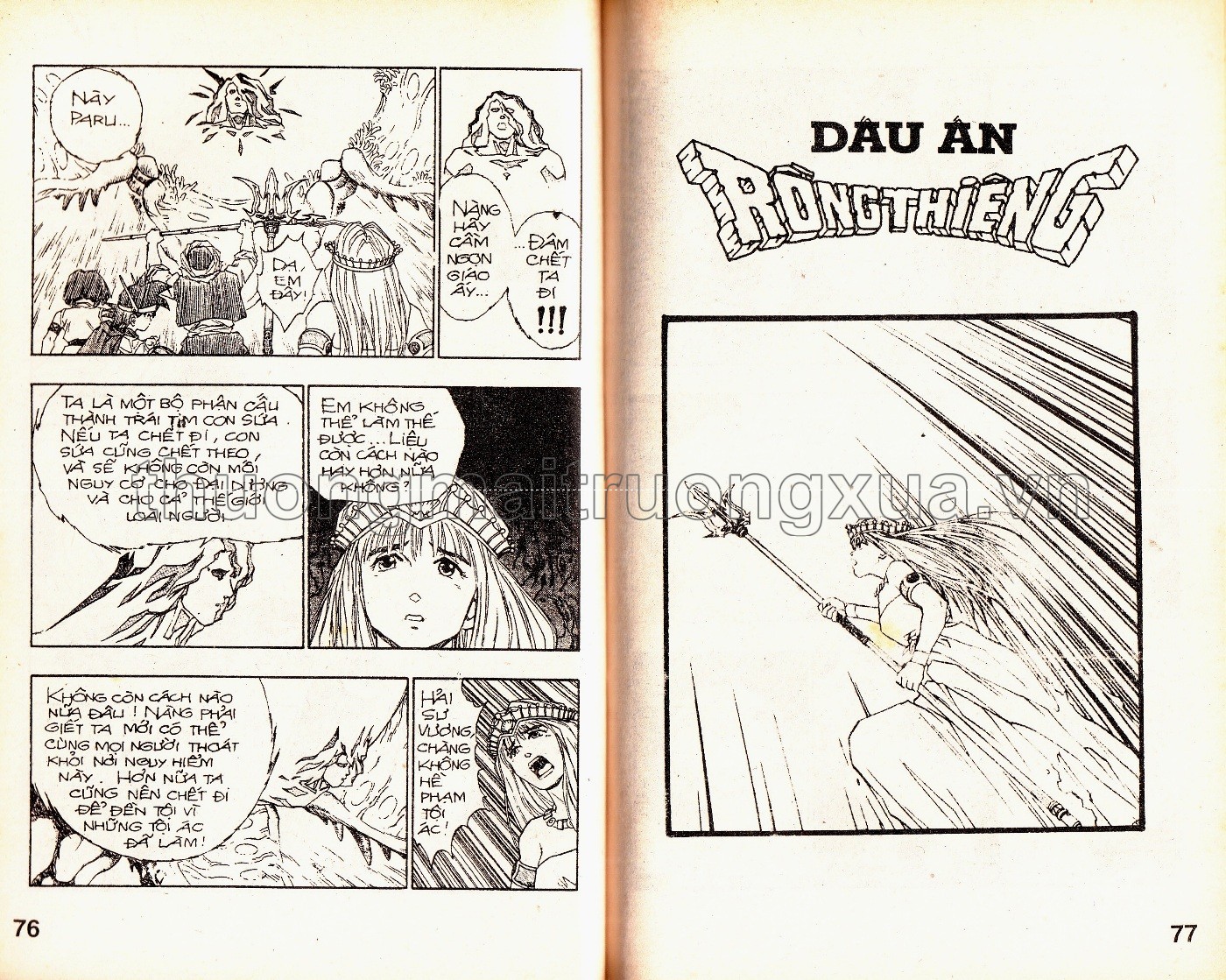 Tập 10 - Trang 421