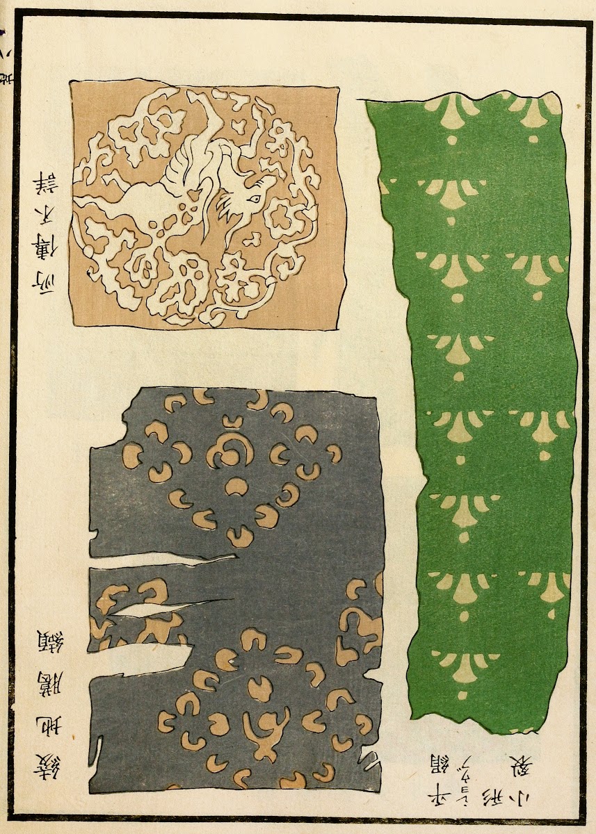 Chinese prints pl117 1871 1894