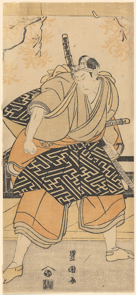 An Actor Nakamura Danjuro as a Samurai with Sword late 18th century  early 19th