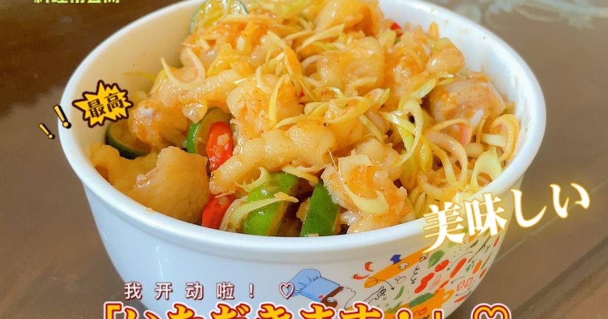Chân gà rút xương sốt thái