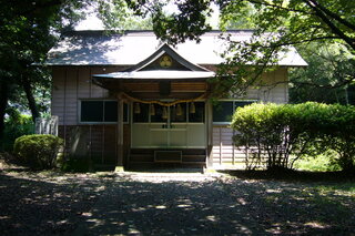 倭大國魂神社