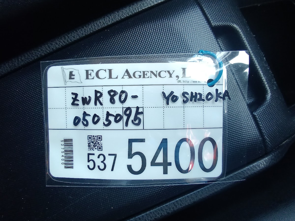 Toyota Noah