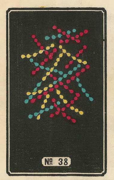 Night Fireworks no 38 1883