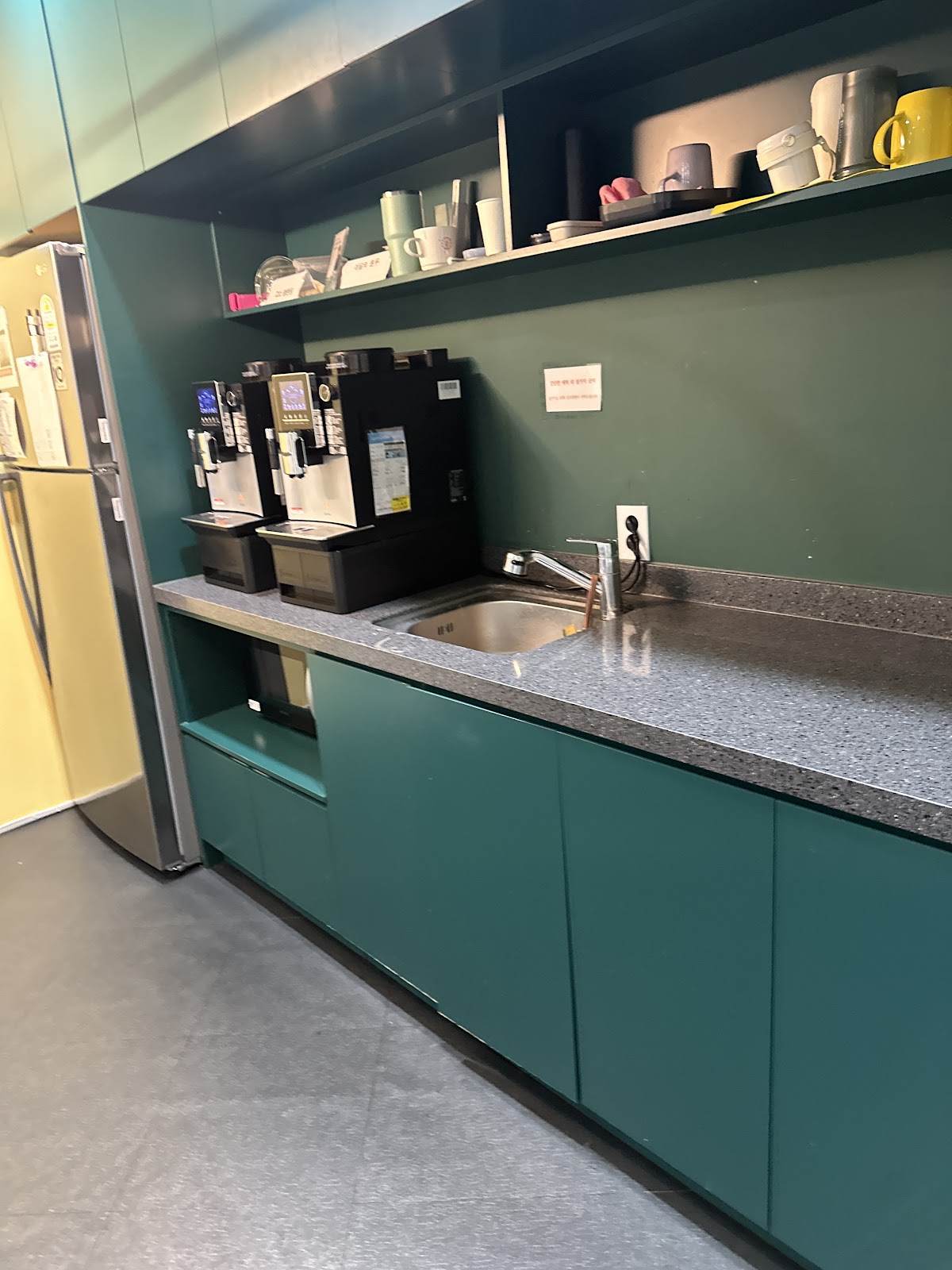 싹싹컴퍼니 판교 사무실청소 전문 서비스 현장