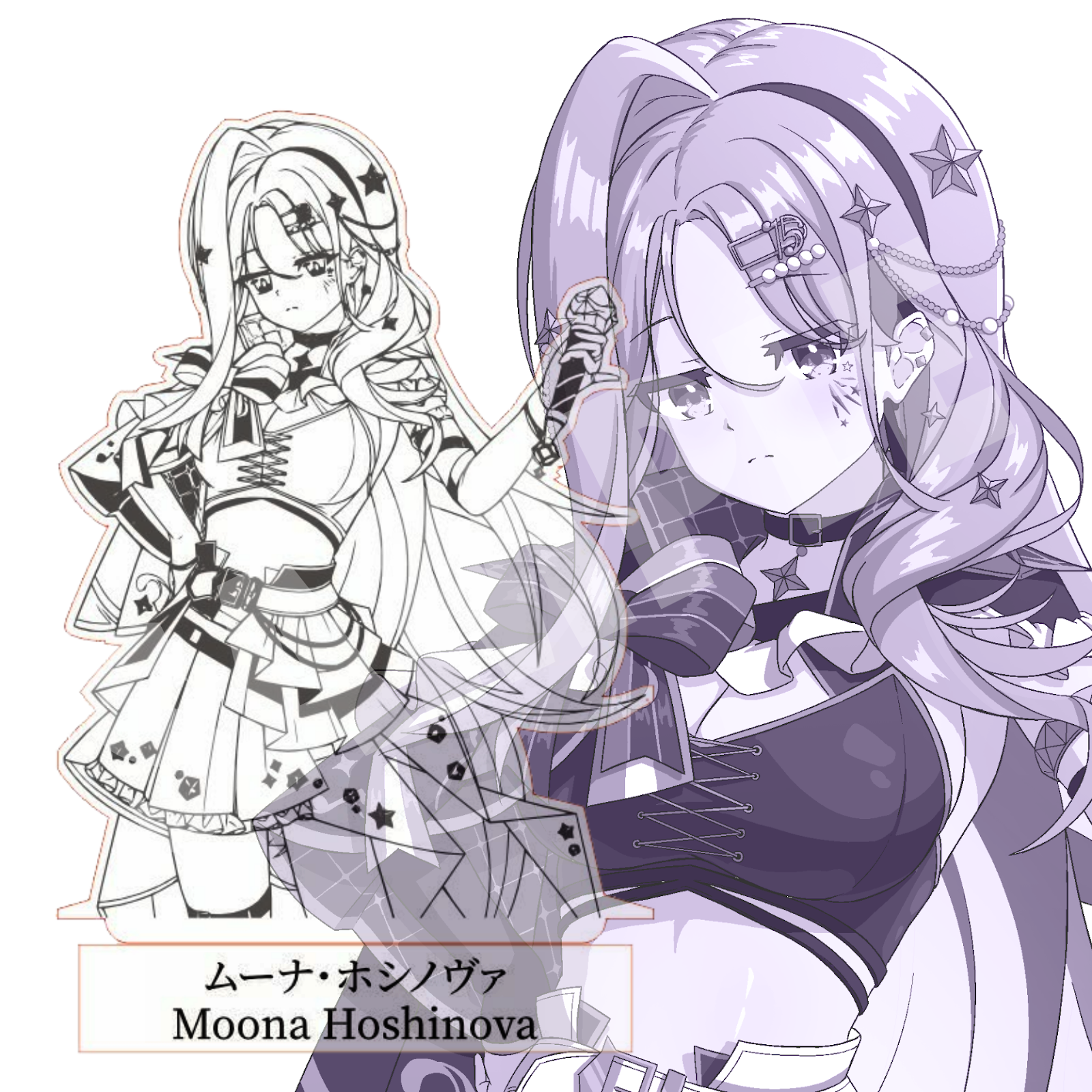 Moona DXV Nightlamp by Kai/カイ