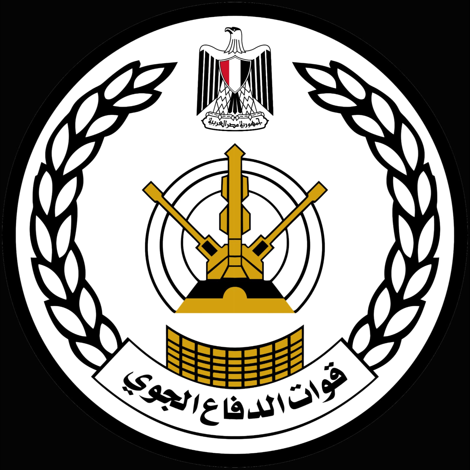 Military Service