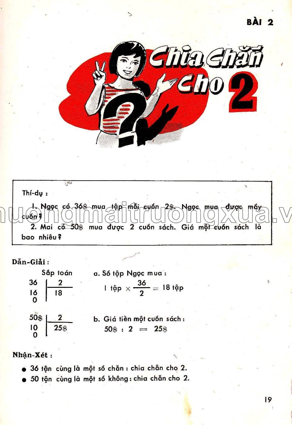 Toán pháp lớp 5 (1970) - Trang 18