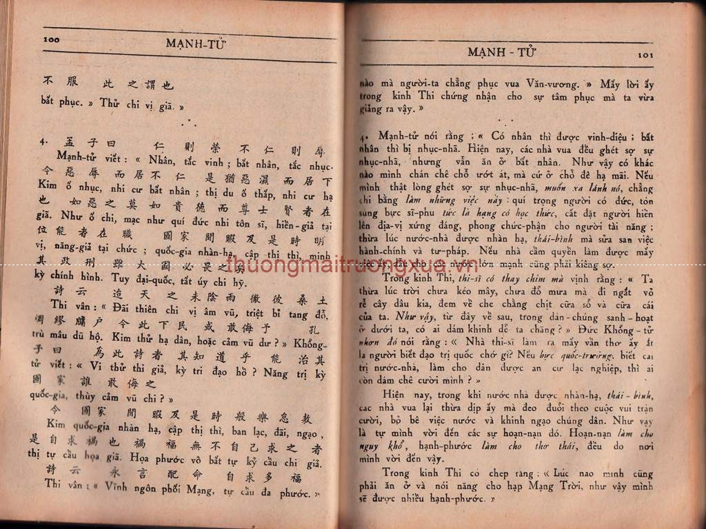 Tứ thư - Mạnh Tử (quyển thượng - 1950) - Trang 50