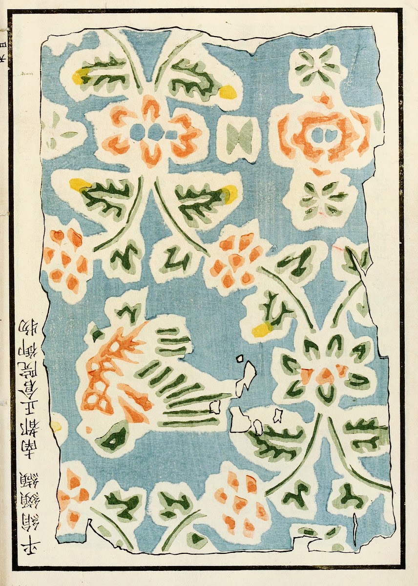 Chinese prints pl82 1871 1894