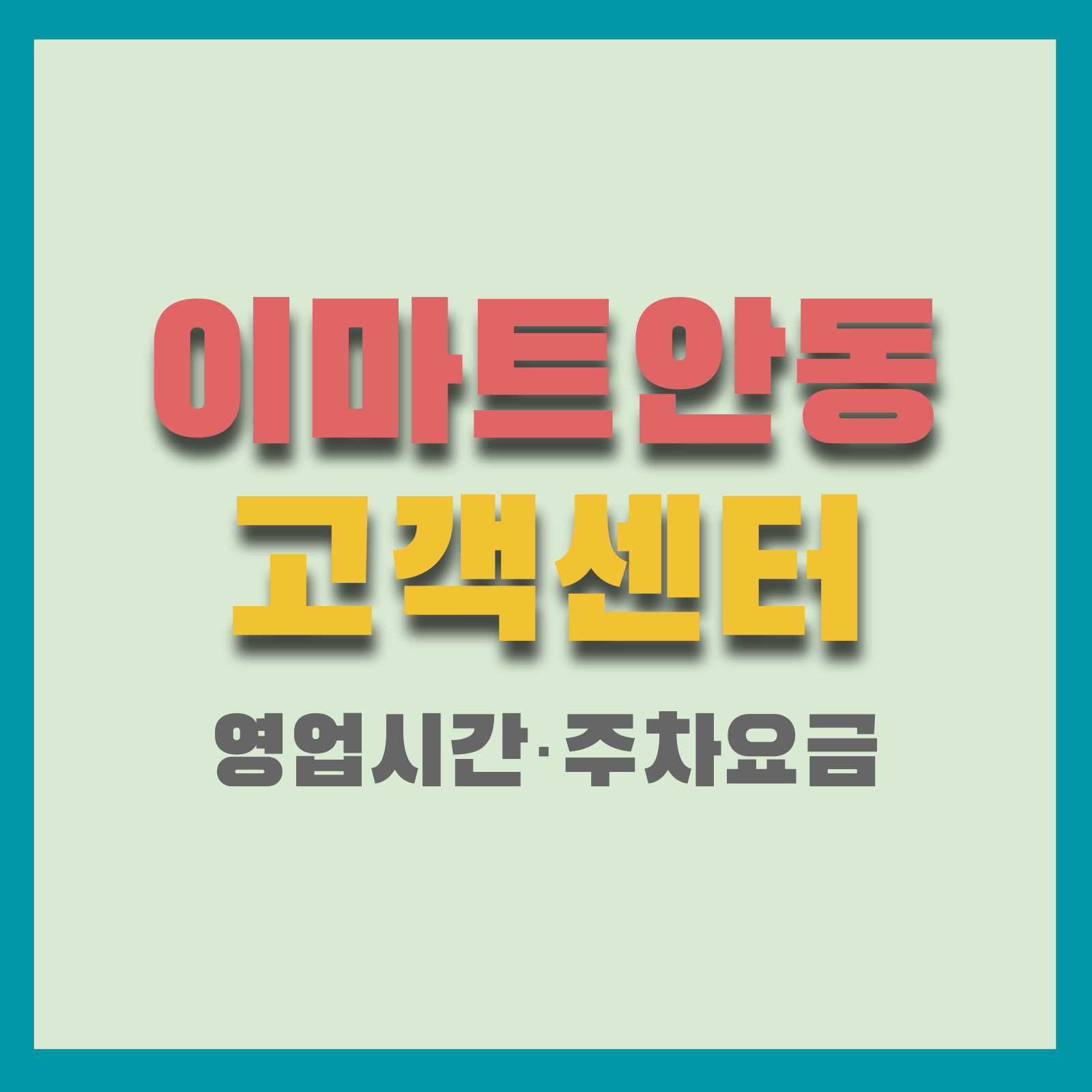 이미지