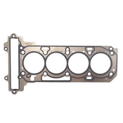 Engine Cylinder Head Gasket ძრავის ბლოკის (გალოვკის) შუასადები (პრაკლატკა)