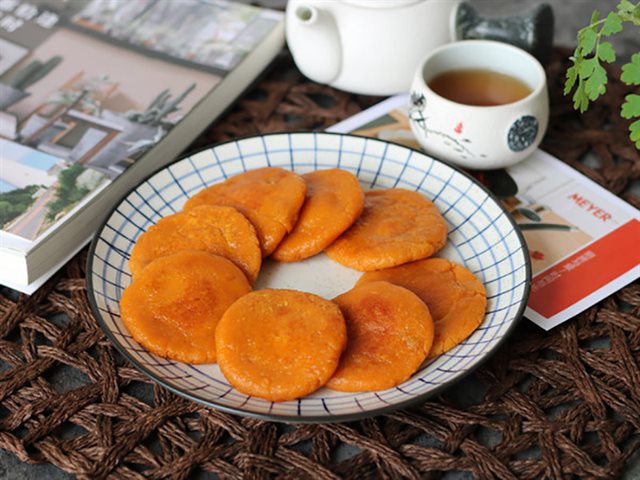 Bánh Khoai Lang Nhân Chuối
