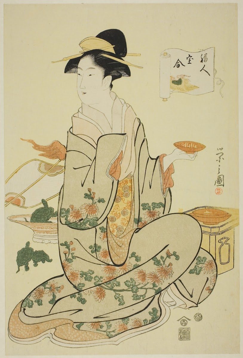 Jurojin from the series A Comparison of the Treasures of the Gods of Good Fortun