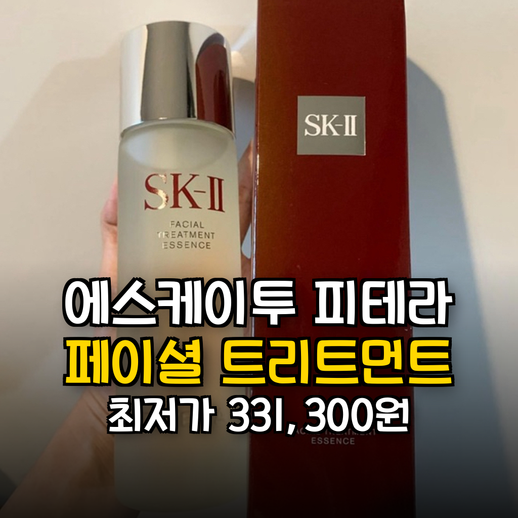 추천 제품 상세 이미지 1