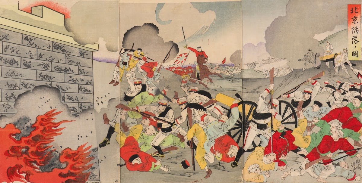 The Fall of Beijing 1900
