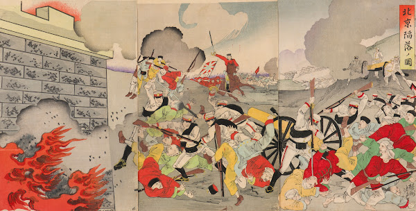 The Fall of Beijing 1900