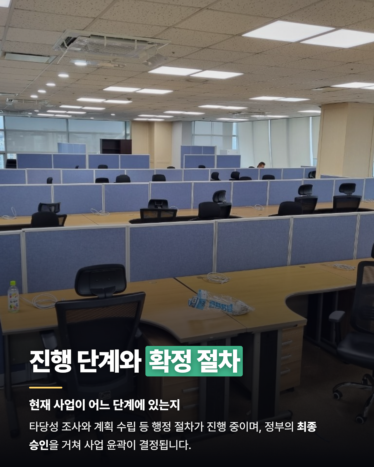 카드뉴스