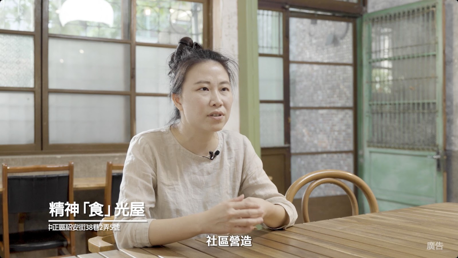 公產科 screenshot 9