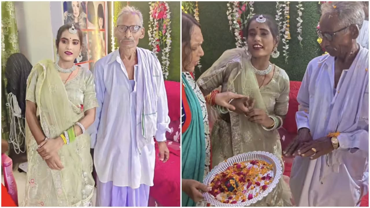 75-Year-Old Man’s Engagement to Blogger Ends in U-Turn