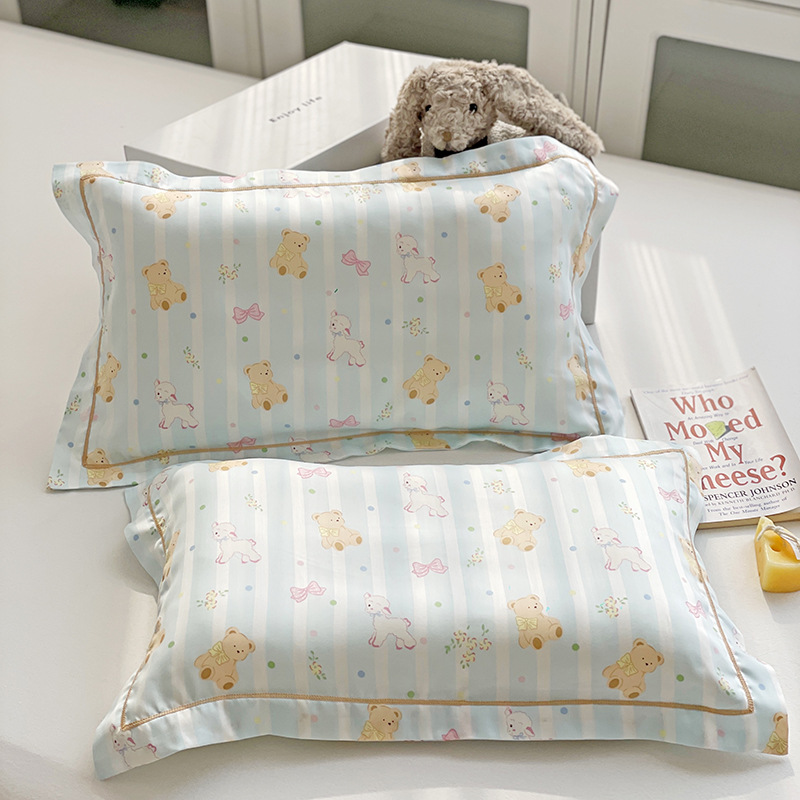 Pillowcase for Kids made of Lyocell