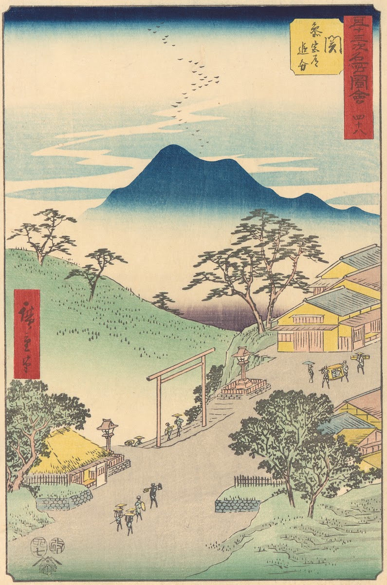 Seki 1855