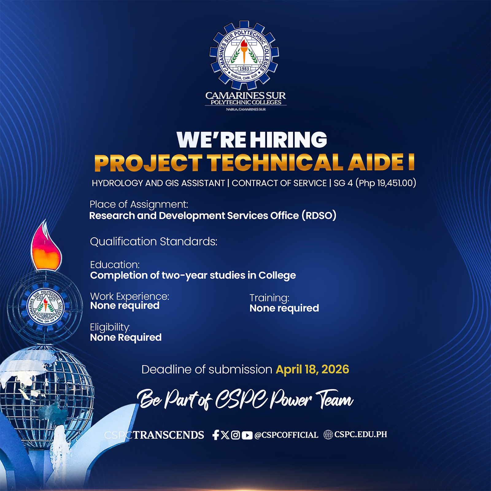 𝗪𝗘’𝗥𝗘 𝗛𝗜𝗥𝗜𝗡𝗚! |