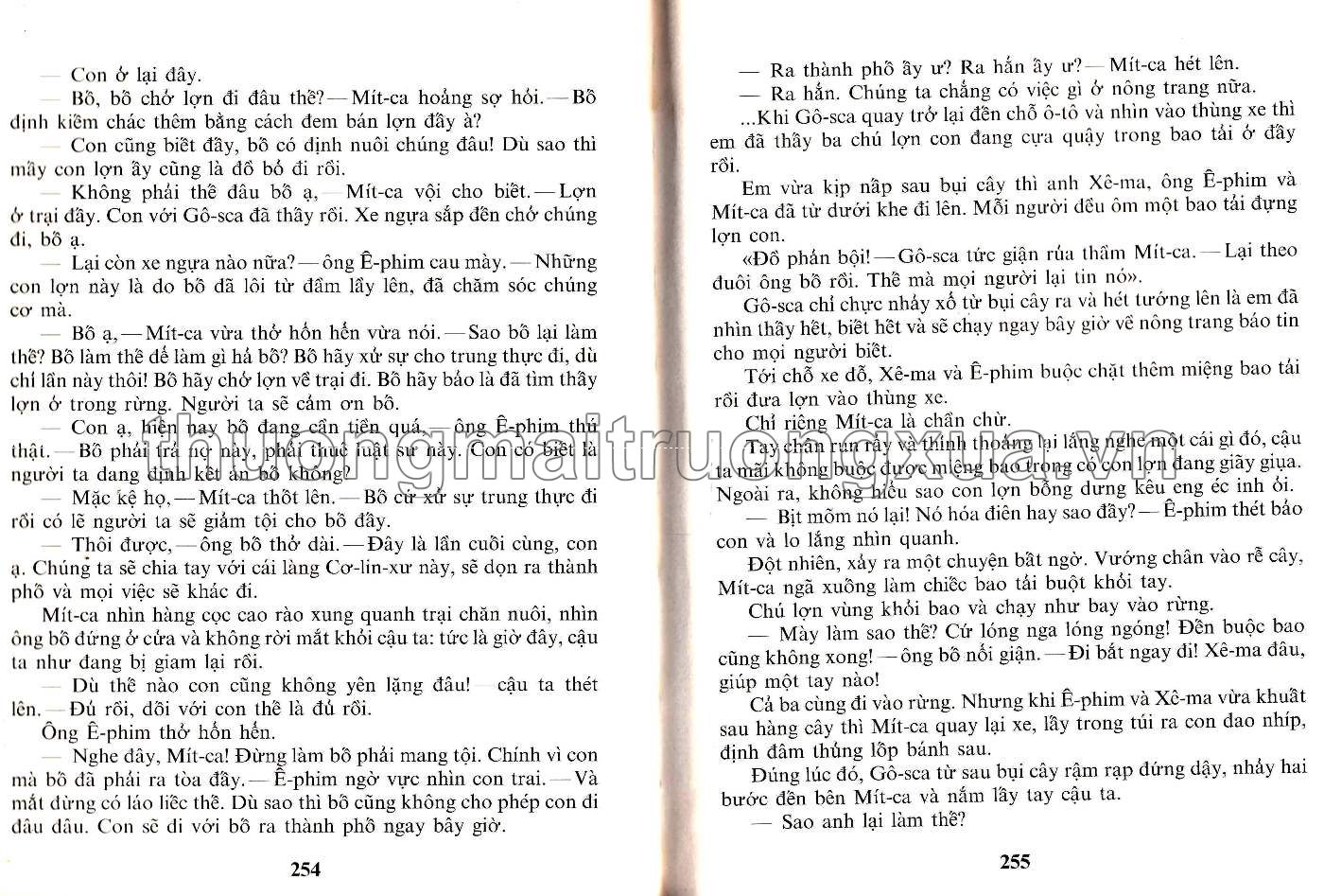 Cây xanh rì rào (1989) - Trang 129