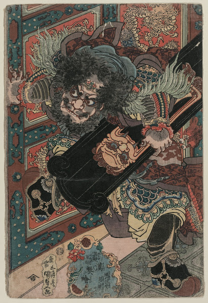 The Military Tales of Han and Chu Fan Kuai of the Han c late 1820s