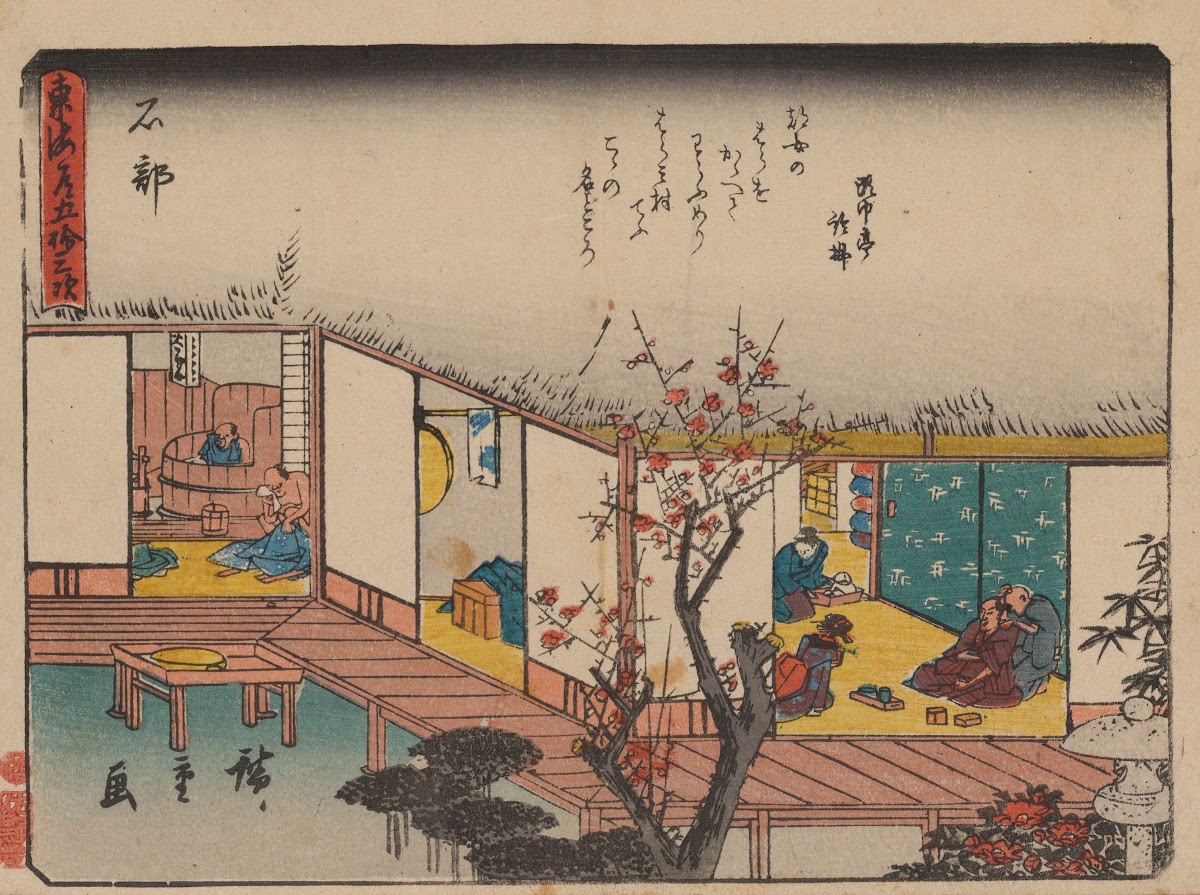 Tokaido gojusantsugi Pl52 1868 1912