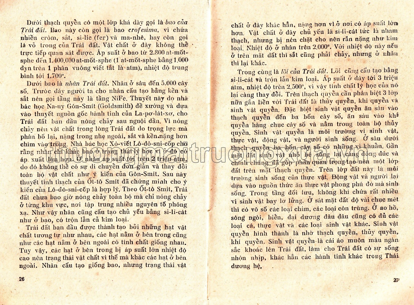 Địa lý lớp 8 (1961) - Trang 14