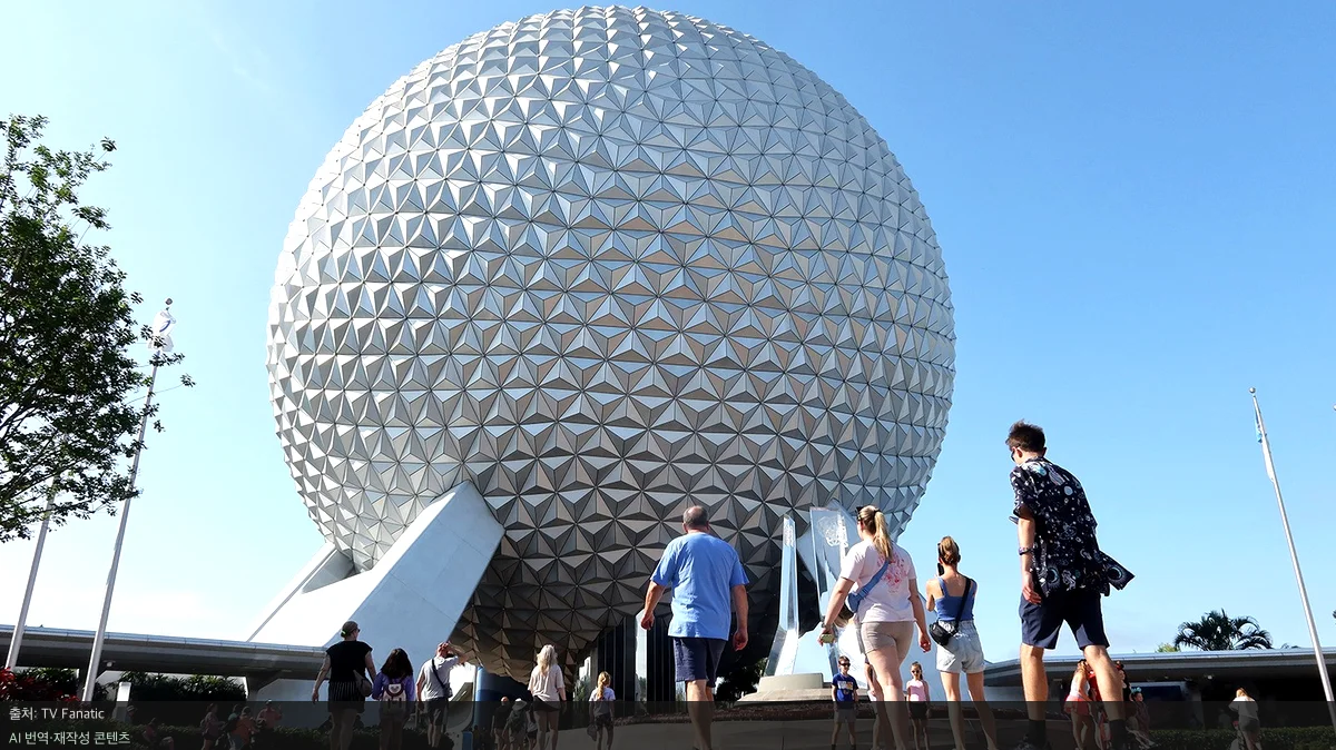 디즈니 플러스 스페이스십 어스 - 디즈니 플러스 스페이스십 어스, EPCOT 라이드 기반 신작 제작