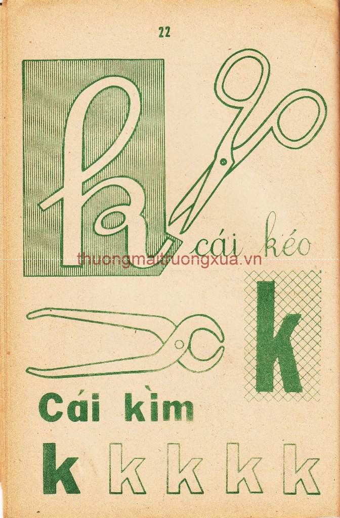 Nước Việt Nam thống nhất (1977) - Trang 24