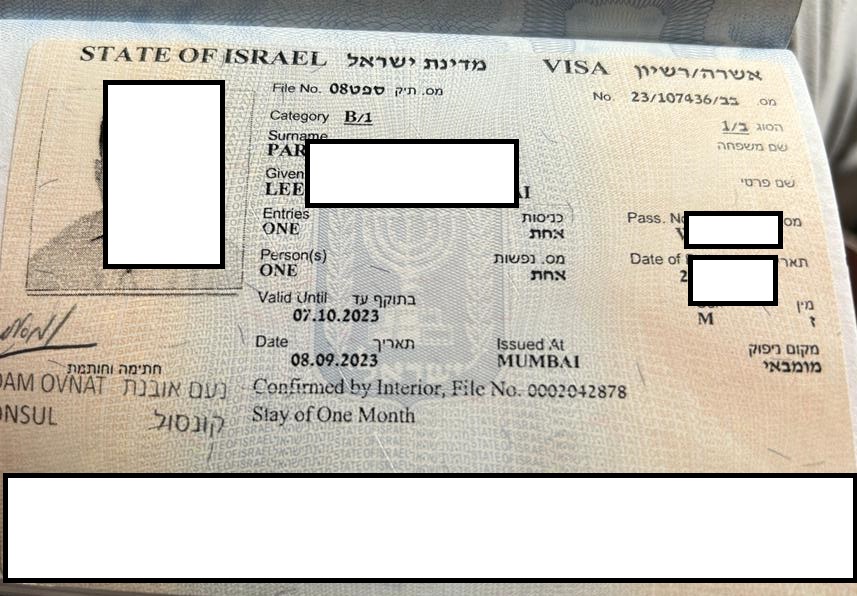 B1 Visa