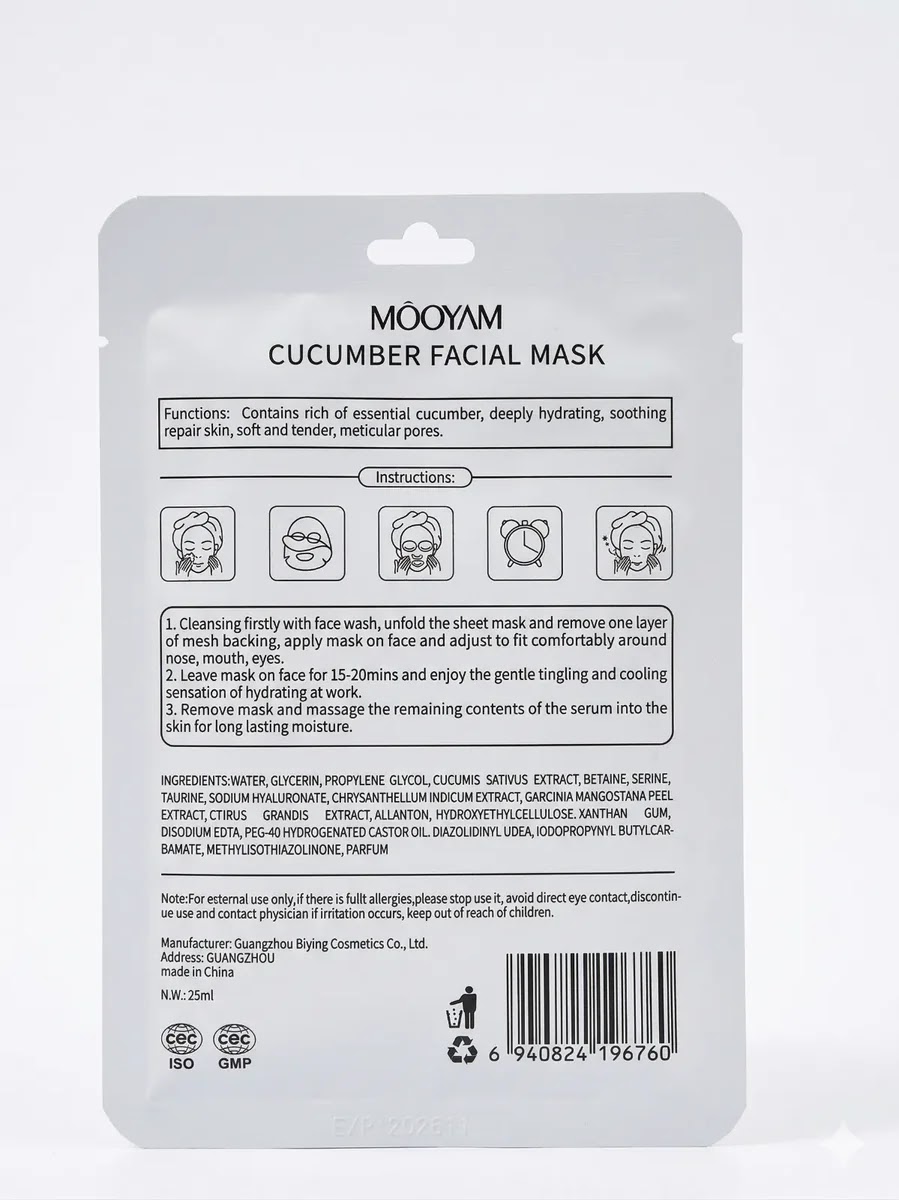 Mooyam Cucumber Facial Mask