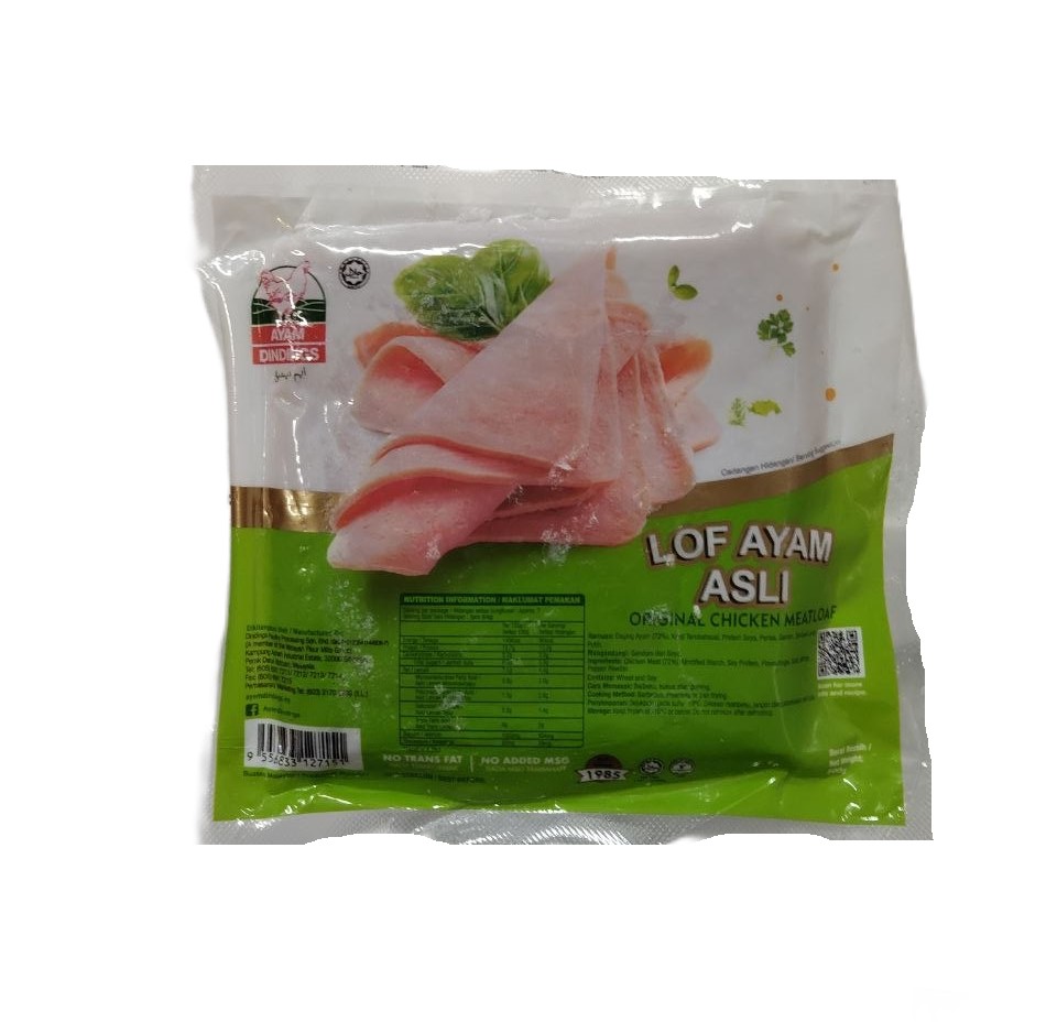 Dinding Chicken Meatloaf Plain (DD HAM) 500g