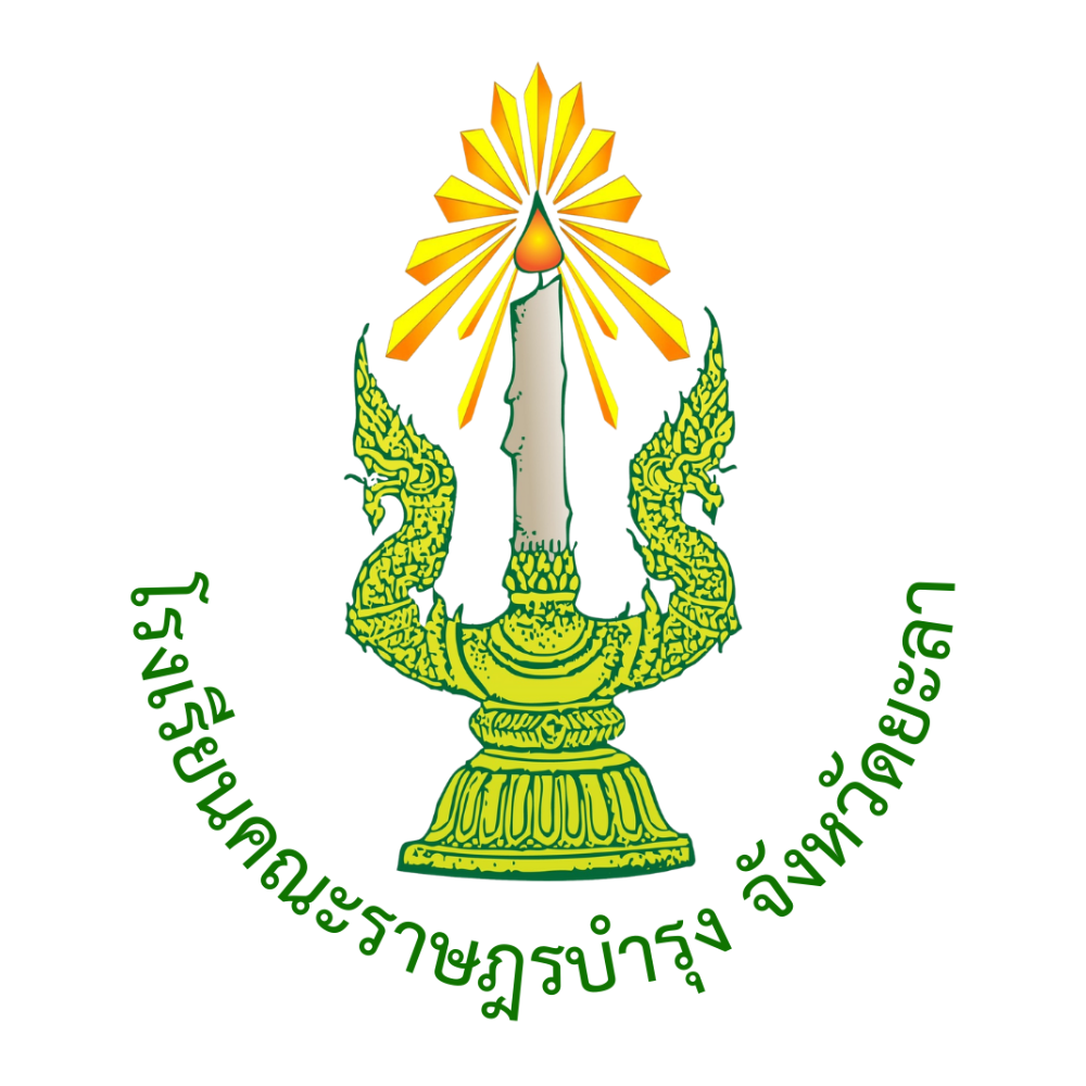 MyOffice KBYALA Logo