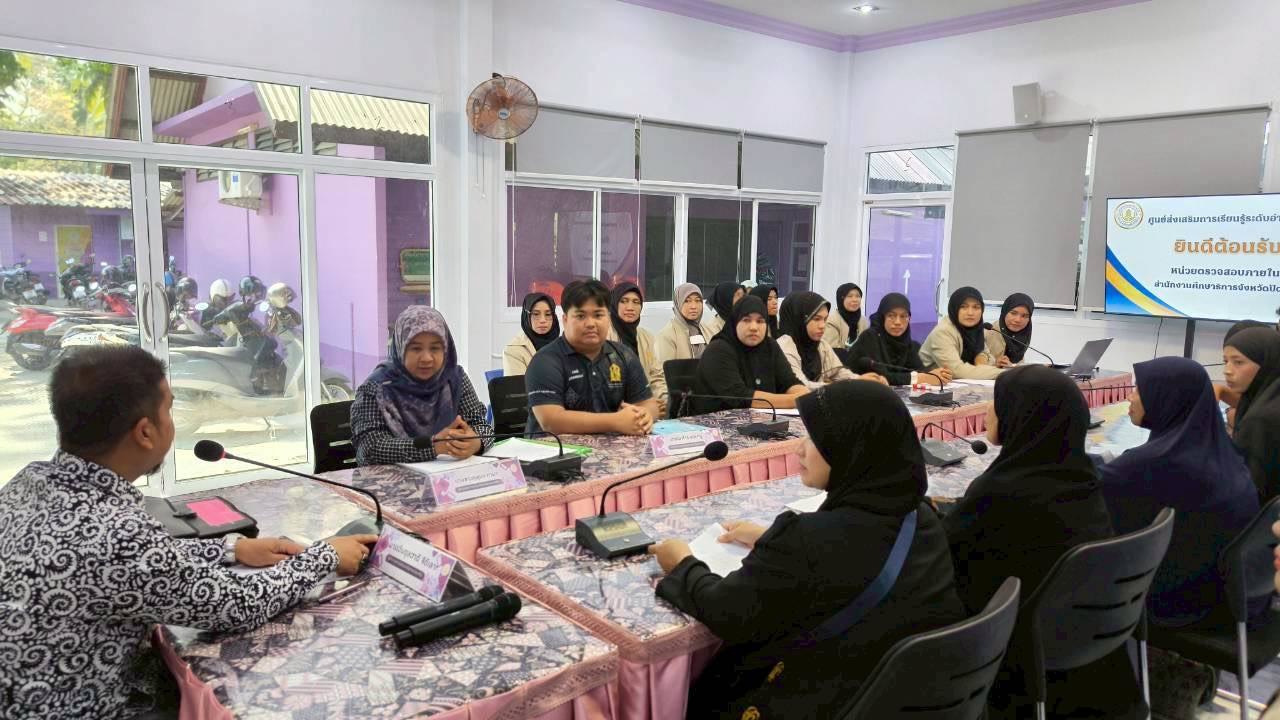 ตสน.ศธจ.ปัตตานี ลงพื้นที่ตรวจสอบการดำเนินงานโครงการศูนย์ฝึกอาชีพชุมชน
