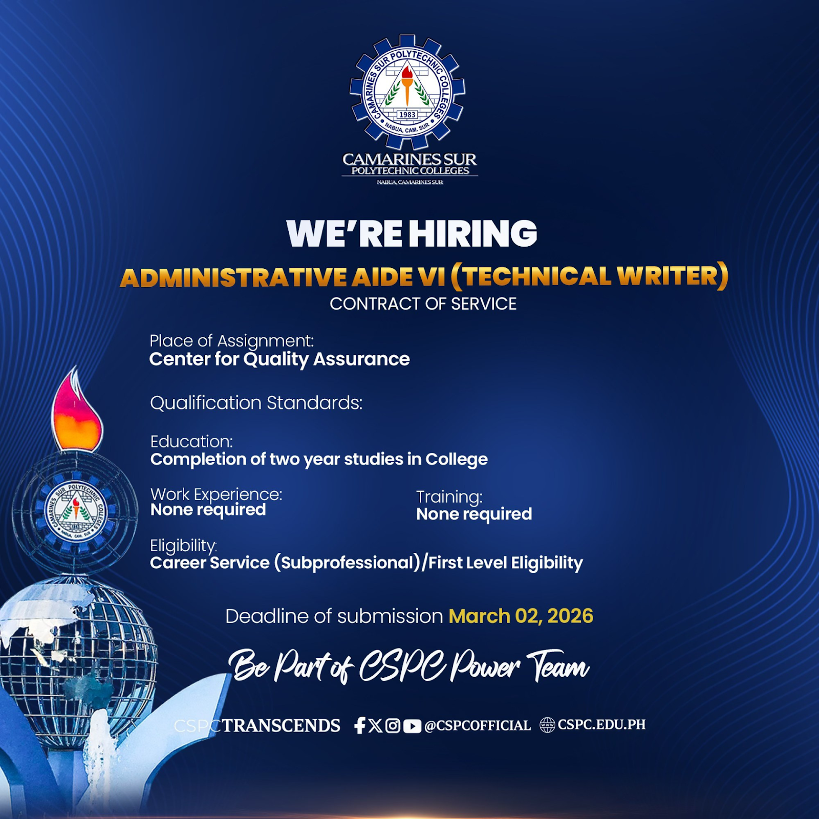 𝗪𝗘’𝗥𝗘 𝗛𝗜𝗥𝗜𝗡𝗚!