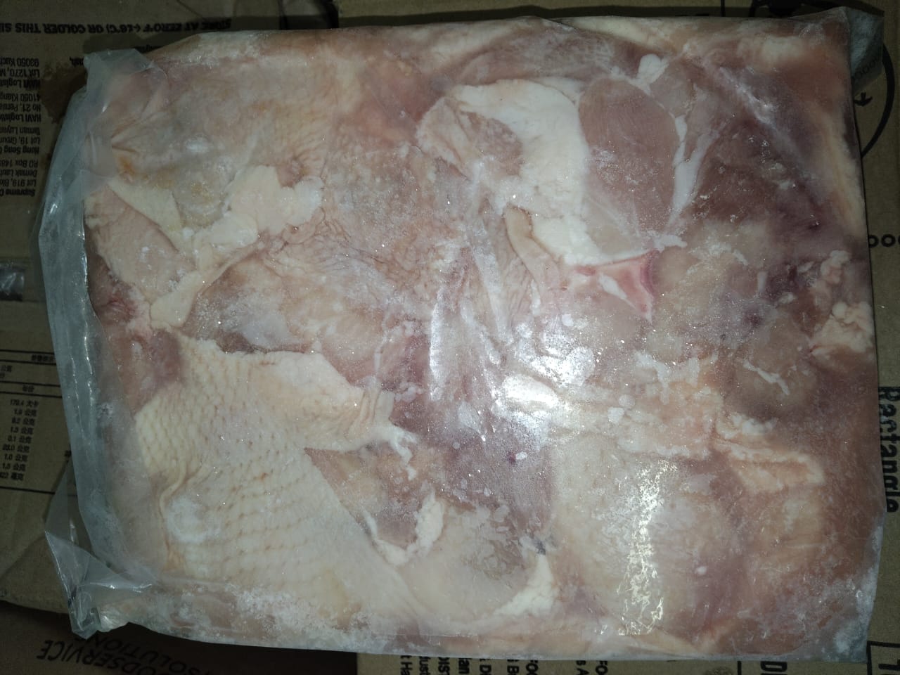 Chicken Boneless Leg TH photo 6