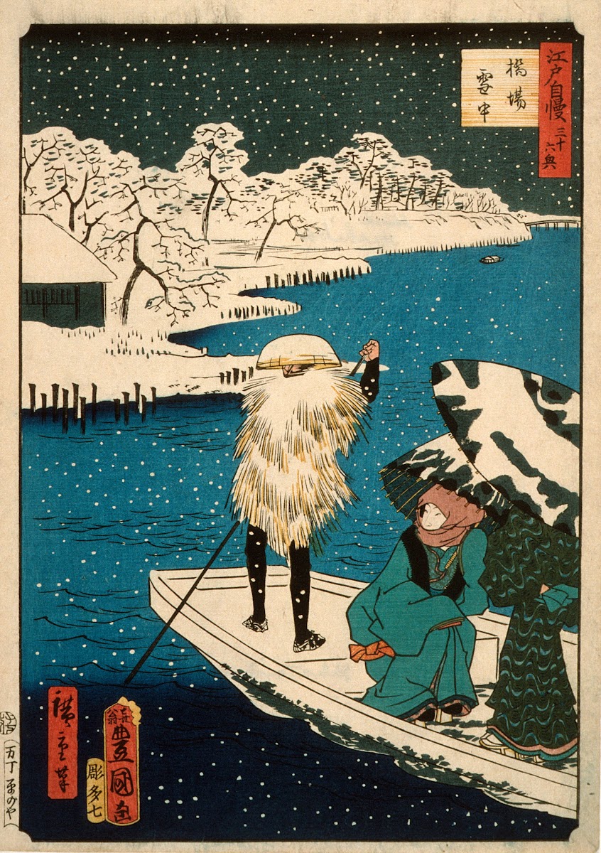Hashiba Ferry in Snow circa 1864