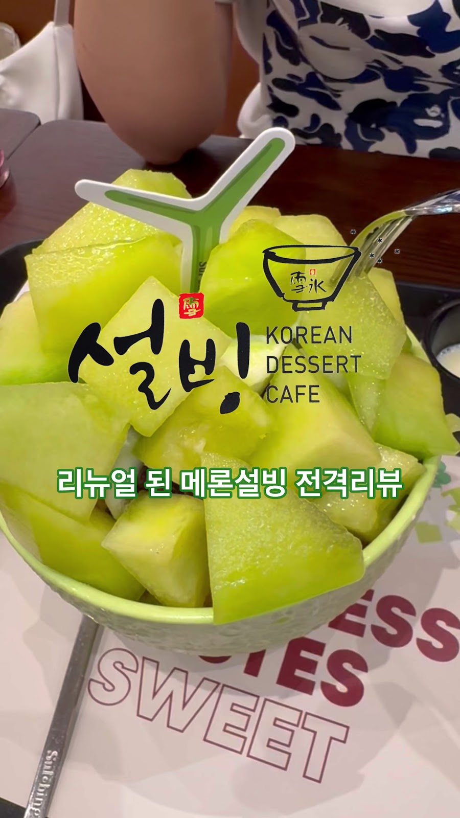 섹션 2 이미지