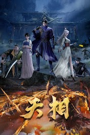 Tian Xiang Episode 18
