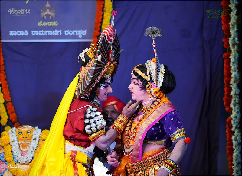 Nithin Shetty — Yakshagana photo 4