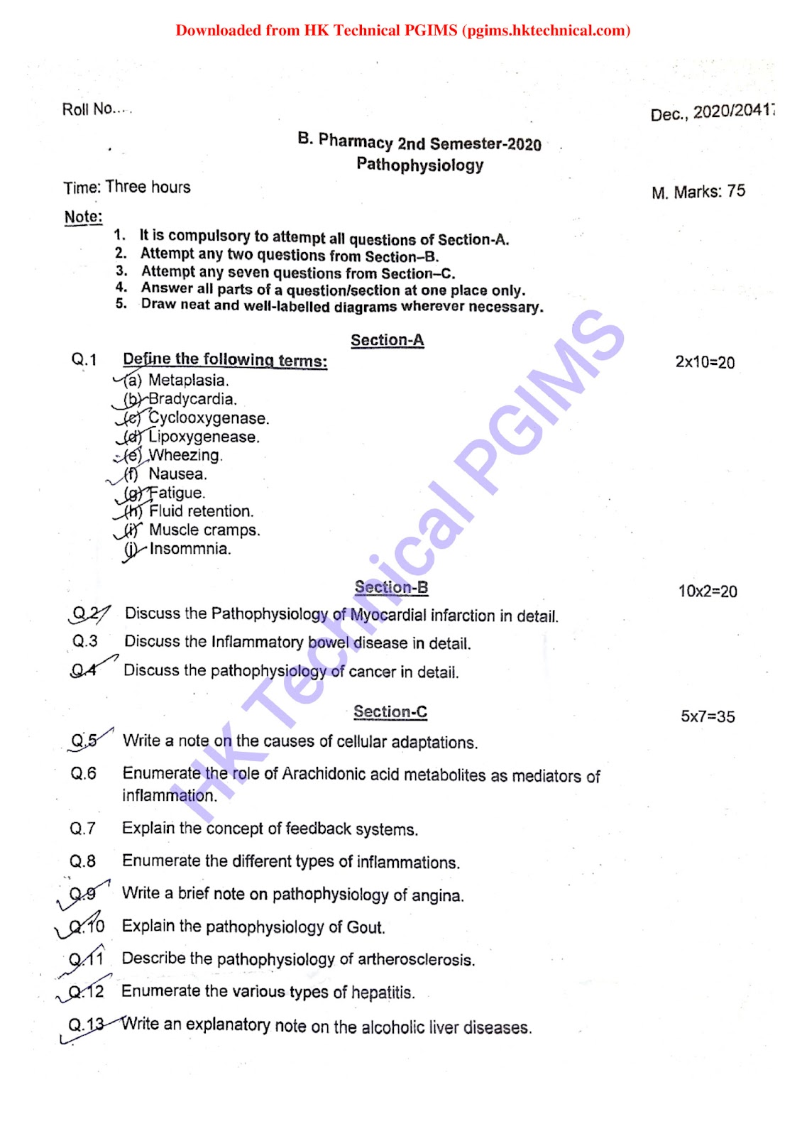 Pathophysiology 2nd Semester B.Pharmacy Previous Year's Question Paper,BP204T Pathophysiology,BPharmacy,Previous Year's Question Papers,BPharm 2nd Semester,