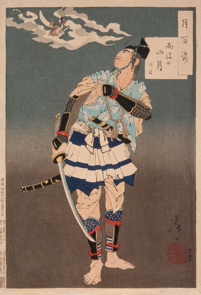 Soga no Gorō Tokimune Viewing the Moon after Rain in the Mountains 1885