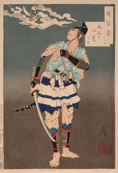 Soga no Gorō Tokimune Viewing the Moon after Rain in the Mountains 1885