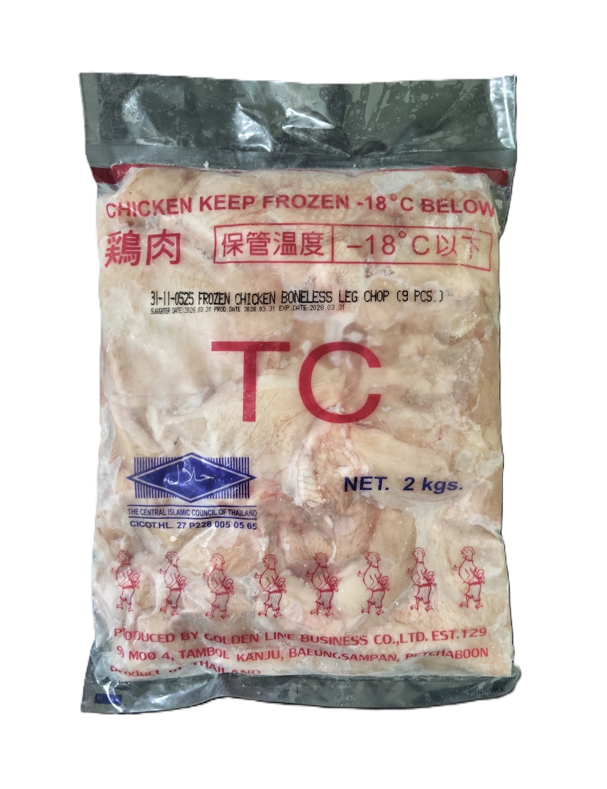 Chicken Chop 9Pcs Th