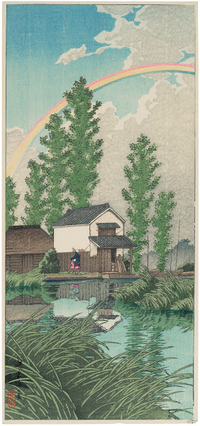 Itako no natsu Summer at Itako 1945