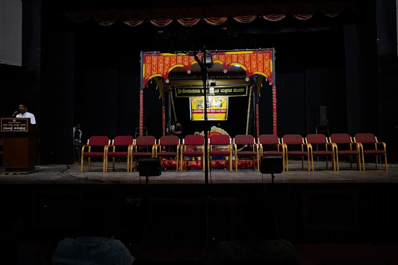 Ravindra Kalakshetra — Yakshagana photo 24